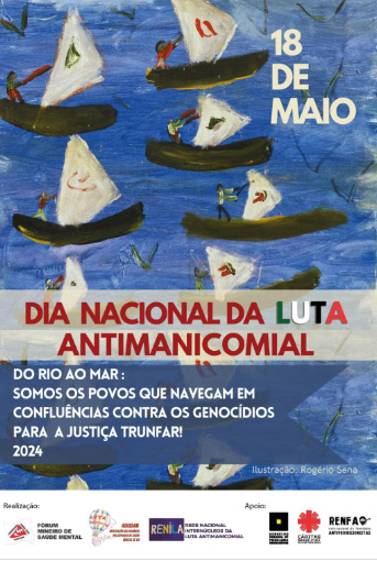 Imagem: Fórum Mineiro Antimanicomial