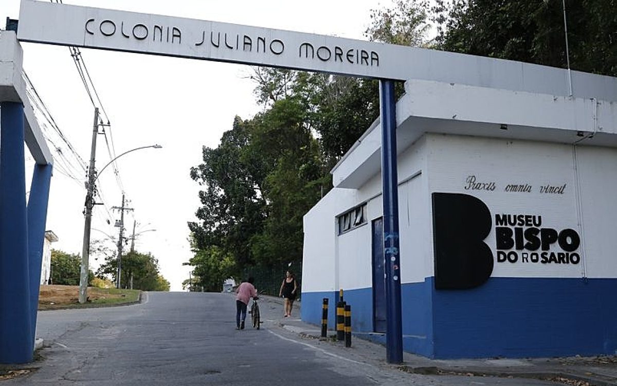 Rio fecha Instituto Juliano Moreira, último manicômio ativo do município
